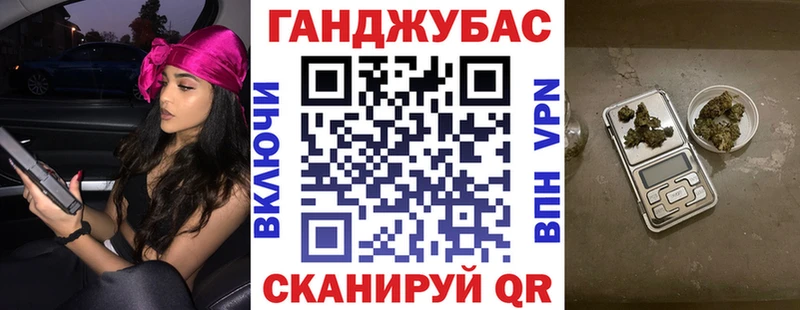 Где найти наркотики Калязин СК Мефедрон Гашиш Метамфетамин Cocaine Каннабис