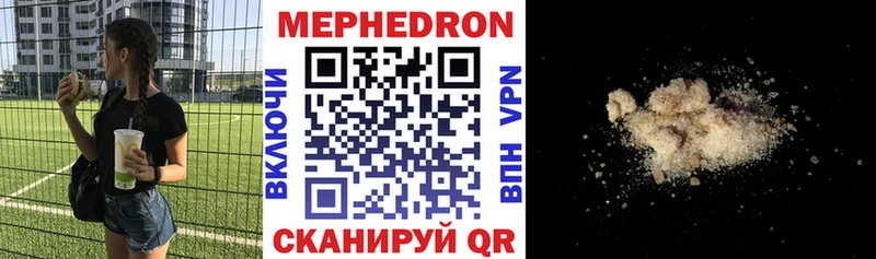 МЕТАМФЕТАМИН Калязин