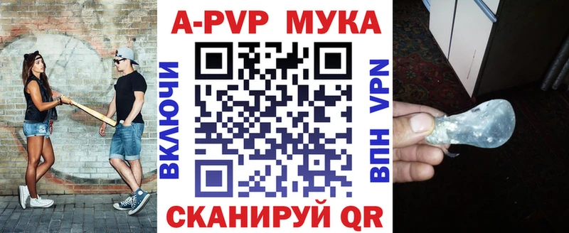 где купить наркоту  блэк спрут зеркало  A PVP СК КРИС  Калязин 