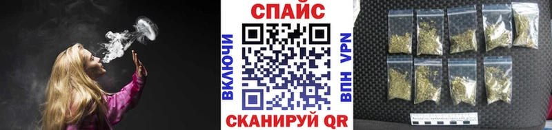 БУТИРАТ оксана  ссылка на мегу маркетплейс  Калязин 