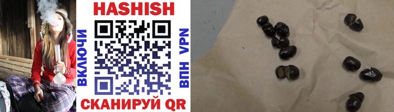 blacksprut зеркало  хочу   Калязин  ГАШ гарик 