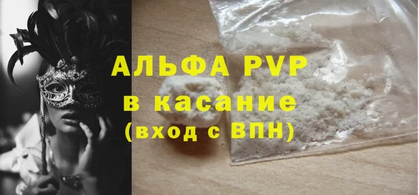 метадон Алексин