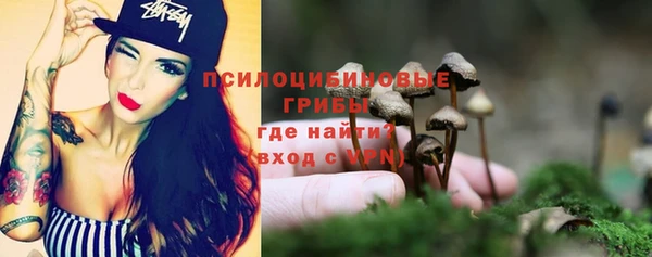 кокаин премиум Алзамай