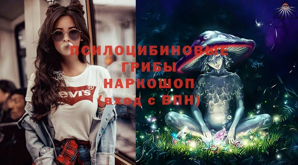 кокаин премиум Алзамай