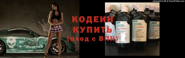 прущие грибы Алексеевка