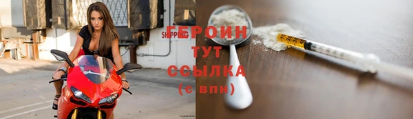 прущие грибы Алексеевка