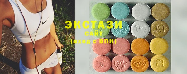 прущие грибы Алексеевка