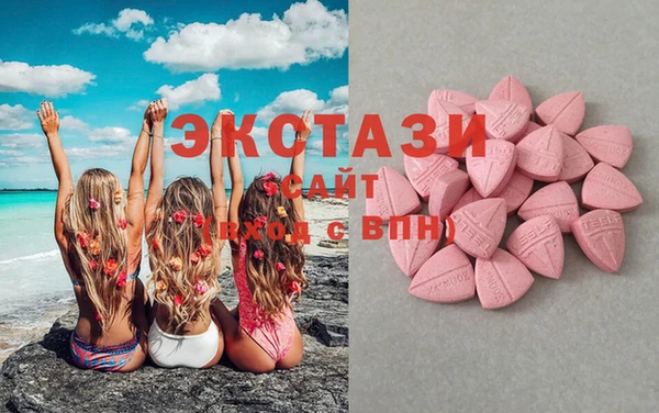 кокаин премиум Алзамай
