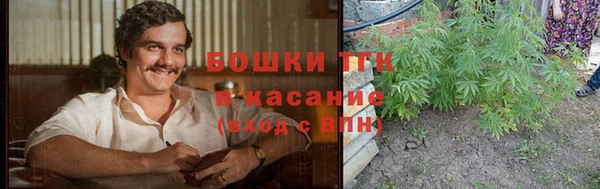 кокаин колумбия Снежинск