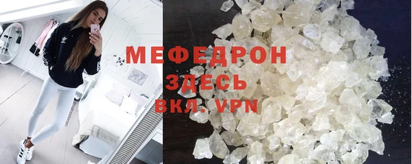 кокаин колумбия Снежинск