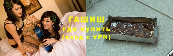 кокаин премиум Алзамай