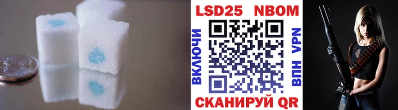 LSD-25 экстази ecstasy  ОМГ ОМГ как зайти  Калязин 