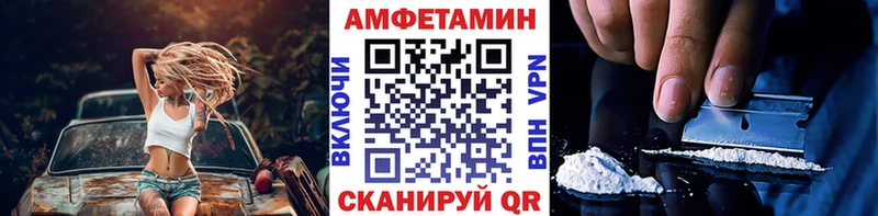 Первитин мет Калязин