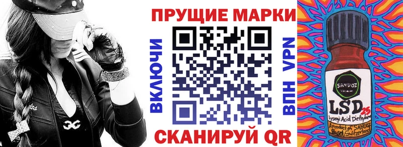 Марки N-bome 1,5мг  OMG ссылки  маркетплейс официальный сайт  Калязин 