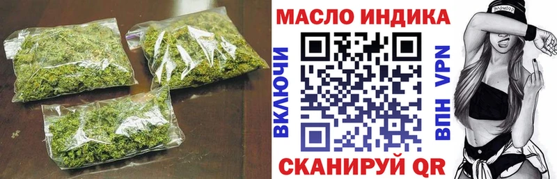 блэк спрут ССЫЛКА  Калязин  ТГК вейп с тгк  где найти наркотики 