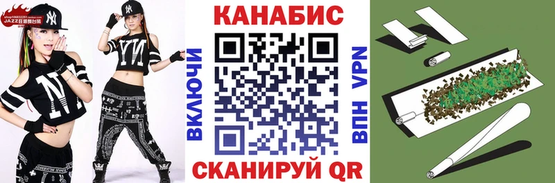 Бошки марихуана Bruce Banner наркошоп Калязин